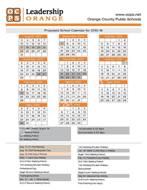 orange county public schools schedule|ocps school calendar 2024 25.